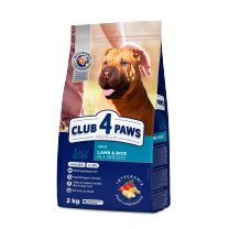 CLUB 4 PAWS Premium pre dospelých psov všetkýсh plemien - jahňa a rýža 2 kg (9634)