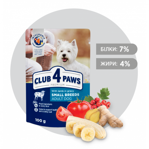 СLUB 4 PAWS Premium pre dospelych psov malych plemien  s jahňacím mäsom v omáčke 100g  (0687) - Kliknutím zobrazíte detail obrázku.