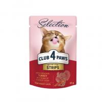CLUB 4 PAWS Premium Plus pre mačky  prúžky moriaka v smotanovej mrkvovej polievke 85g (8070)