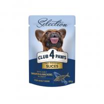 Club 4 Paws Premium Plus Selection kúsky s lososom a makrelou v omáčke pre dospelých psov 85g (8056)