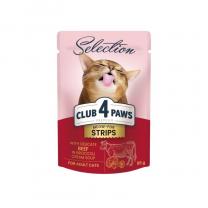 CLUB 4 PAWS Premium Plus pre mačky  prúžky s hovädzím mäsom v brokolicovej polievke 85g (8100)