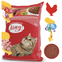 Miau! pre dospelé mačky s kuracím mäsom Na váhu 100g (2086)