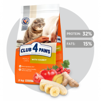 CLUB 4 PAWS Premium pre dospelé mačky s králikom 2 kg (9177)