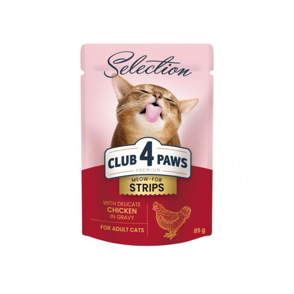 CLUB 4 PAWS Premium Plus kapsičky pre mačky  prúžky s kuracim mäsom v omačke 85g (8094) - Kliknutím zobrazíte detail obrázku.