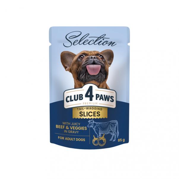 Club 4 Paws Premium Plus Selection s hovädzím mäsom a zeleninou v omáčke 85g (8063) - Kliknutím zobrazíte detail obrázku.