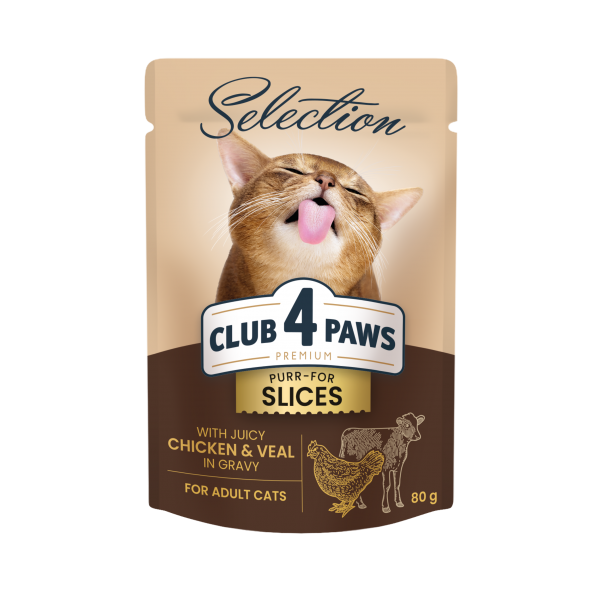 CLUB 4 PAWS Premium Plus plátky s kuracím a teľacím mäsom v omáčke 80g (8018) - Kliknutím zobrazíte detail obrázku.