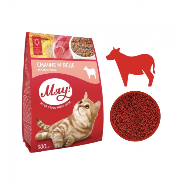 Miau! pre dospelé mačky s mäsom 300g (4560) - Kliknutím zobrazíte detail obrázku.