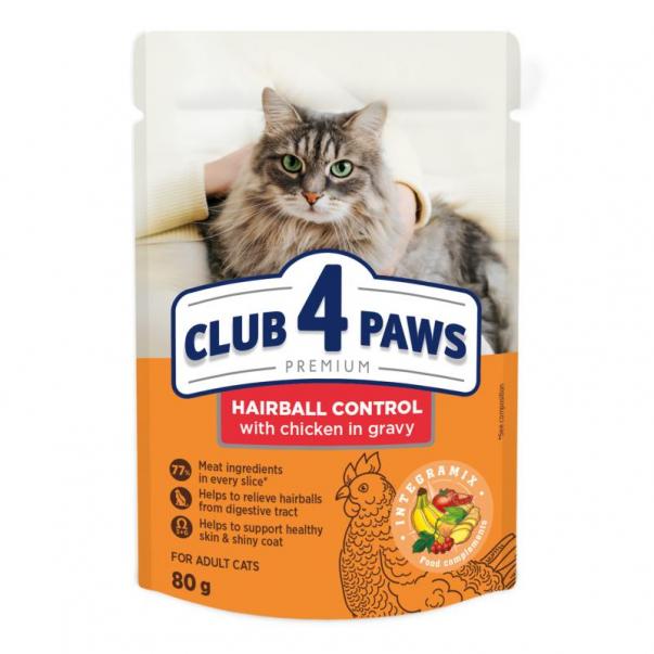 CLUB 4 PAWS Premium pre mačky Hairball Control 80g (0460) - Kliknutím zobrazíte detail obrázku.